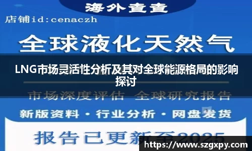 xk星空体育