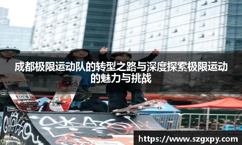 xk星空体育