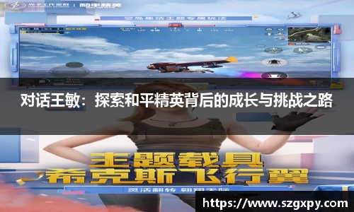 星空xk官网