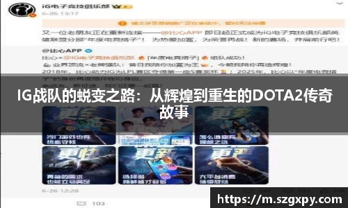 星空xk体育