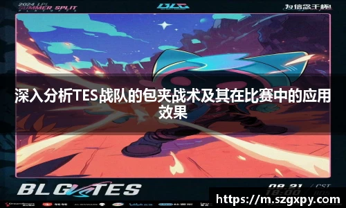 星空xk体育