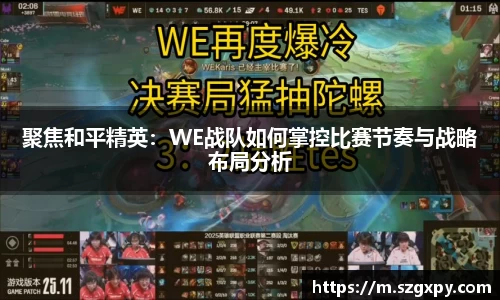 星空xk体育