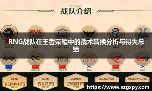 xk星空体育