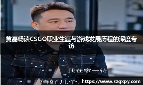 星空xk体育